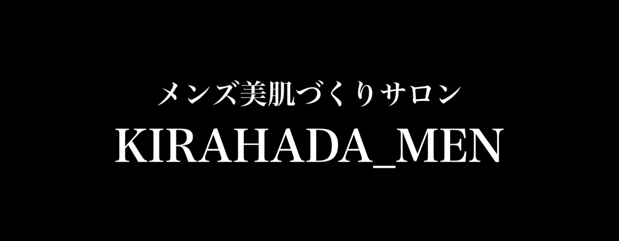 kirahada-men